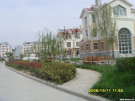菏澤帝都花園
