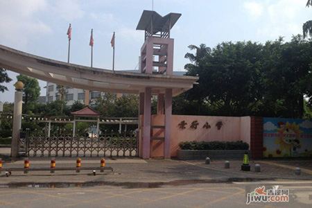 柳州景行小學(xué)